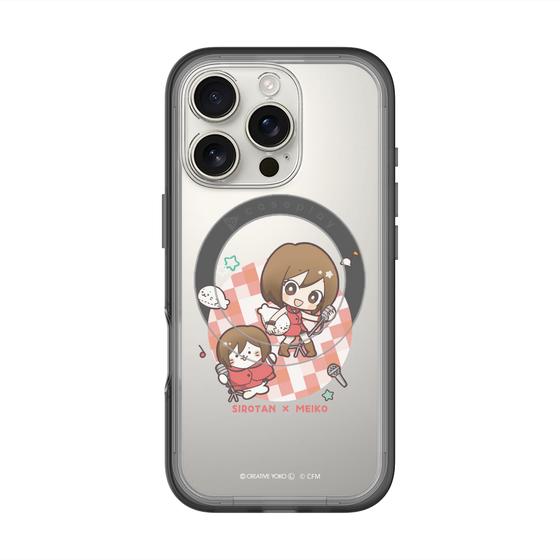 スリムプロテクションプレミアムケース with MagSafe［ しろたん×初音ミク - しろたん×MEIKO ］