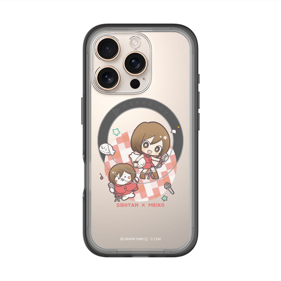 スリムプロテクションプレミアムケース with MagSafe［ しろたん×初音ミク - しろたん×MEIKO ］
