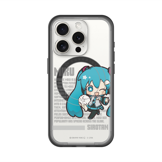スリムプロテクションプレミアムケース with MagSafe［ しろたん×初音ミク - 初音ミク - デジタルコード ］