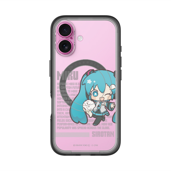 スリムプロテクションプレミアムケース with MagSafe［ しろたん×初音ミク - 初音ミク - デジタルコード ］