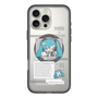 スリムプロテクションプレミアムケース with MagSafe［ しろたん×初音ミク - 初音ミク - インフォグラフィック ］