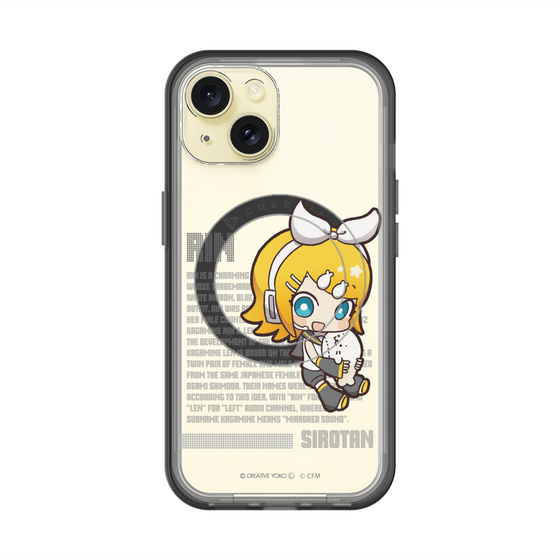 スリムプロテクションプレミアムケース with MagSafe［ しろたん×初音ミク - 鏡音リン - デジタルコード ］