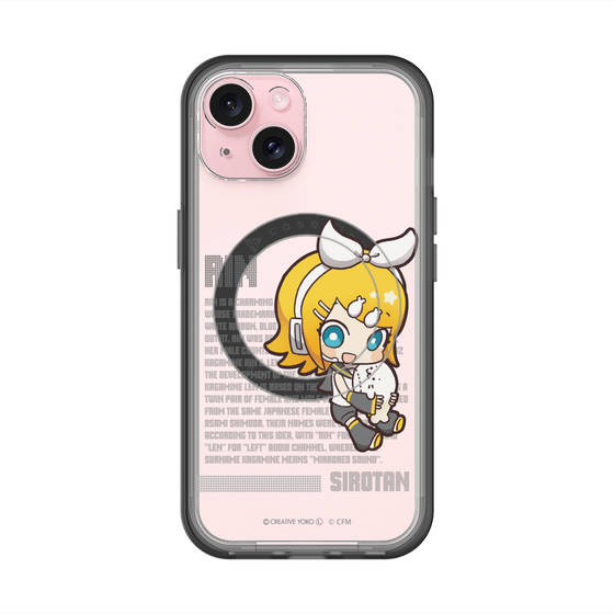 スリムプロテクションプレミアムケース with MagSafe［ しろたん×初音ミク - 鏡音リン - デジタルコード ］