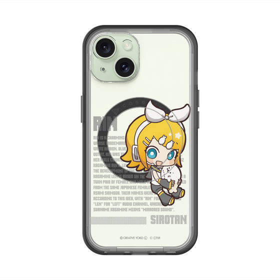 スリムプロテクションプレミアムケース with MagSafe［ しろたん×初音ミク - 鏡音リン - デジタルコード ］