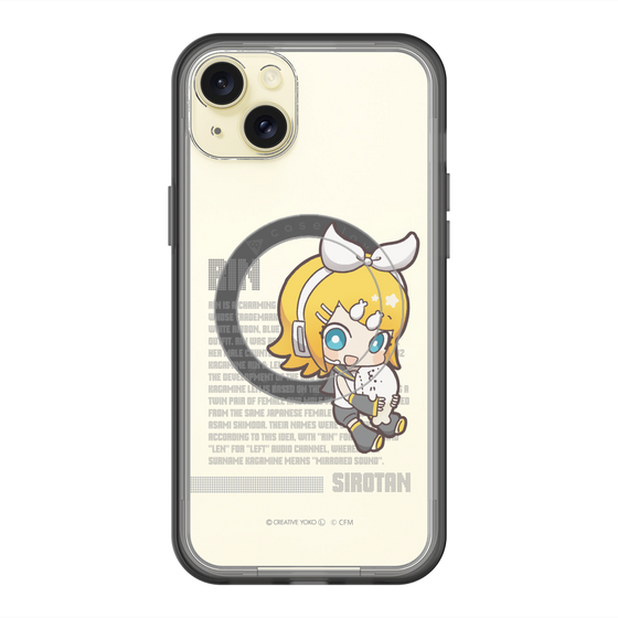 スリムプロテクションプレミアムケース with MagSafe［ しろたん×初音ミク - 鏡音リン - デジタルコード ］