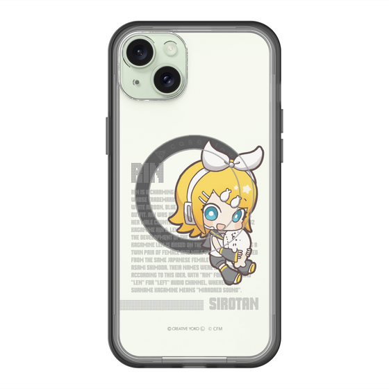 スリムプロテクションプレミアムケース with MagSafe［ しろたん×初音ミク - 鏡音リン - デジタルコード ］