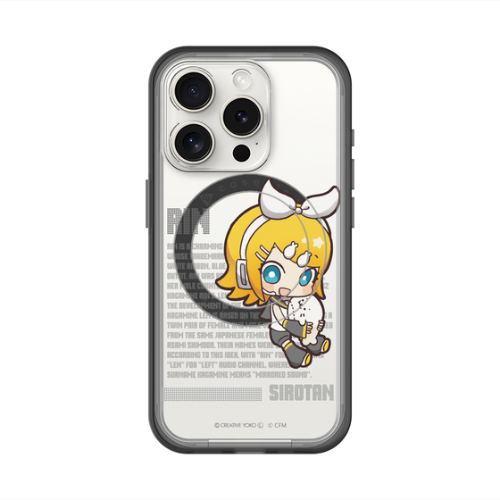 スリムプロテクションプレミアムケース with MagSafe［ しろたん×初音ミク - 鏡音リン - デジタルコード ］