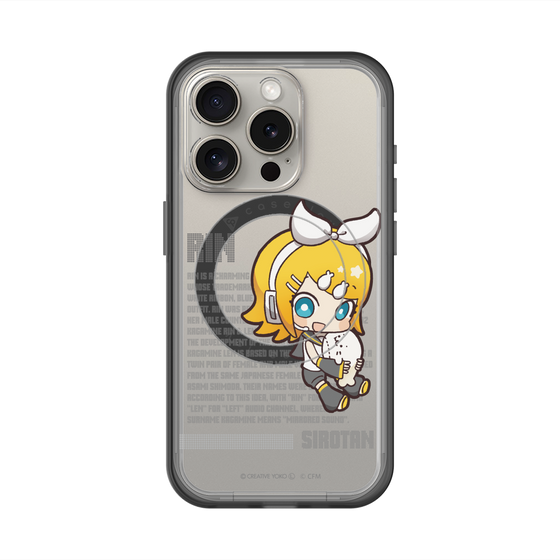 スリムプロテクションプレミアムケース with MagSafe［ しろたん×初音ミク - 鏡音リン - デジタルコード ］
