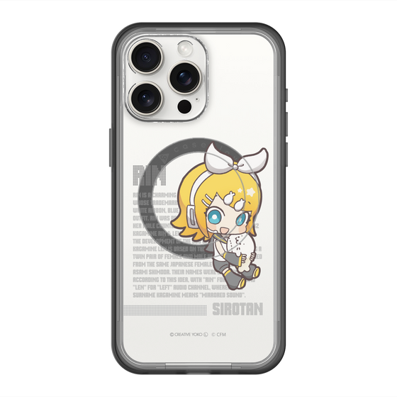 スリムプロテクションプレミアムケース with MagSafe［ しろたん×初音ミク - 鏡音リン - デジタルコード ］