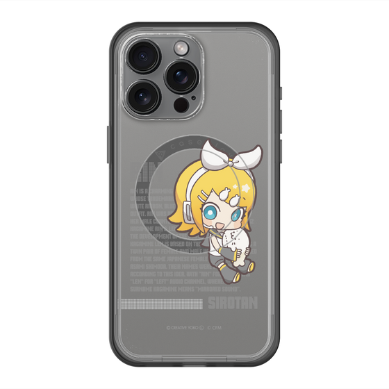 スリムプロテクションプレミアムケース with MagSafe［ しろたん×初音ミク - 鏡音リン - デジタルコード ］
