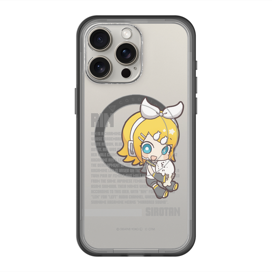 スリムプロテクションプレミアムケース with MagSafe［ しろたん×初音ミク - 鏡音リン - デジタルコード ］