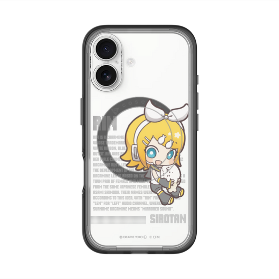 スリムプロテクションプレミアムケース with MagSafe［ しろたん×初音ミク - 鏡音リン - デジタルコード ］