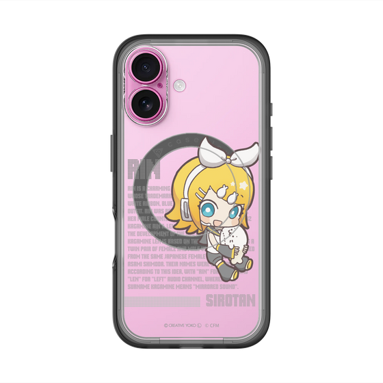 スリムプロテクションプレミアムケース with MagSafe［ しろたん×初音ミク - 鏡音リン - デジタルコード ］
