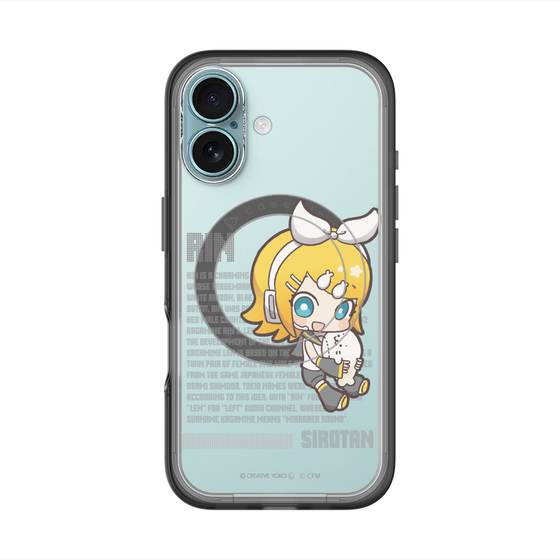 スリムプロテクションプレミアムケース with MagSafe［ しろたん×初音ミク - 鏡音リン - デジタルコード ］