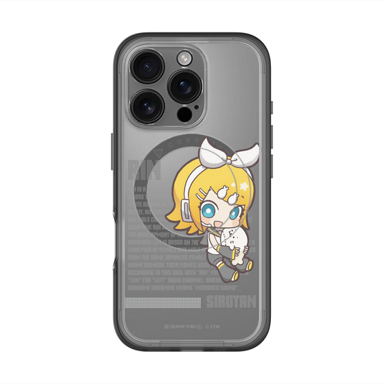 スリムプロテクションプレミアムケース with MagSafe［ しろたん×初音ミク - 鏡音リン - デジタルコード ］