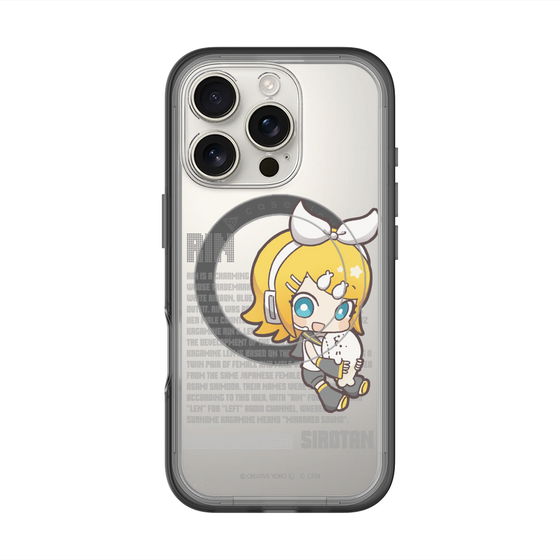 スリムプロテクションプレミアムケース with MagSafe［ しろたん×初音ミク - 鏡音リン - デジタルコード ］