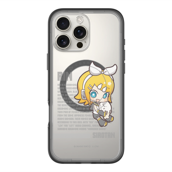 スリムプロテクションプレミアムケース with MagSafe［ しろたん×初音ミク - 鏡音リン - デジタルコード ］