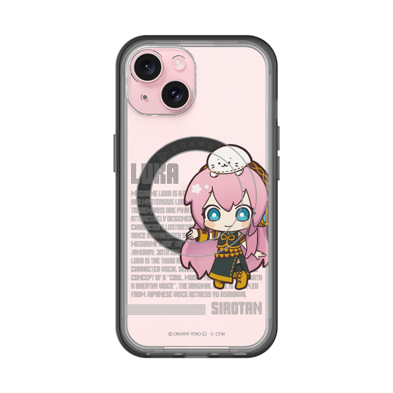 スリムプロテクションプレミアムケース with MagSafe［ しろたん×初音ミク - 巡音ルカ - デジタルコード ］