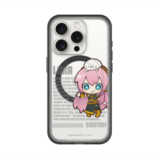 スリムプロテクションプレミアムケース with MagSafe［ しろたん×初音ミク - 巡音ルカ - デジタルコード ］