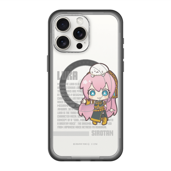 スリムプロテクションプレミアムケース with MagSafe［ しろたん×初音ミク - 巡音ルカ - デジタルコード ］