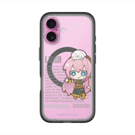 スリムプロテクションプレミアムケース with MagSafe［ しろたん×初音ミク - 巡音ルカ - デジタルコード ］