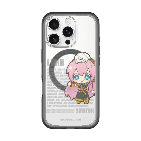 スリムプロテクションプレミアムケース with MagSafe［ しろたん×初音ミク - 巡音ルカ - デジタルコード ］