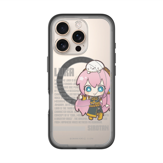 スリムプロテクションプレミアムケース with MagSafe［ しろたん×初音ミク - 巡音ルカ - デジタルコード ］