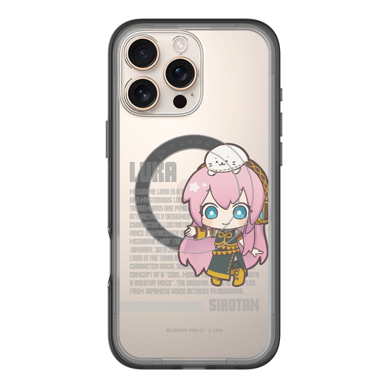 スリムプロテクションプレミアムケース with MagSafe［ しろたん×初音ミク - 巡音ルカ - デジタルコード ］