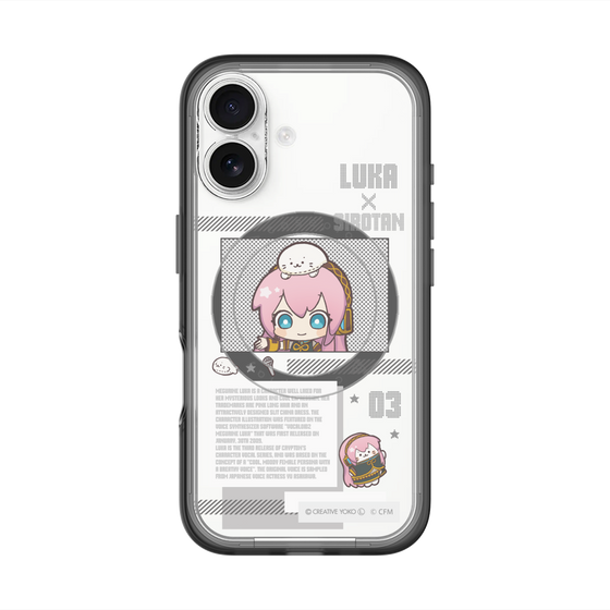 スリムプロテクションプレミアムケース with MagSafe［ しろたん×初音ミク - 巡音ルカ - インフォグラフィック ］