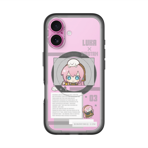 スリムプロテクションプレミアムケース with MagSafe［ しろたん×初音ミク - 巡音ルカ - インフォグラフィック ］