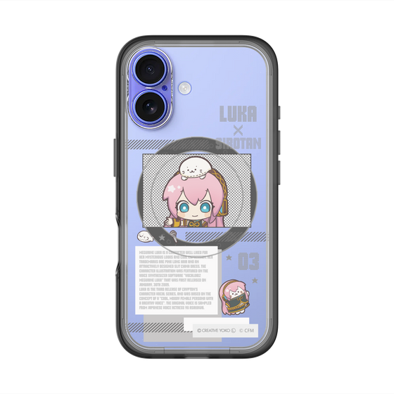 スリムプロテクションプレミアムケース with MagSafe［ しろたん×初音ミク - 巡音ルカ - インフォグラフィック ］