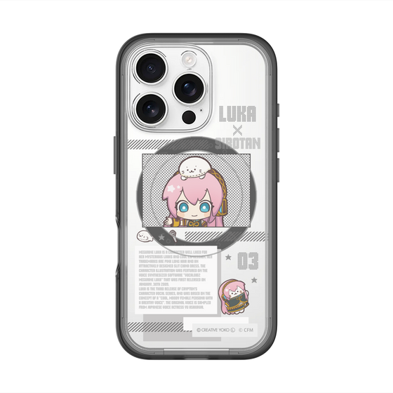 スリムプロテクションプレミアムケース with MagSafe［ しろたん×初音ミク - 巡音ルカ - インフォグラフィック ］