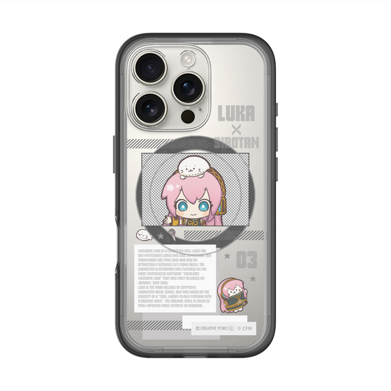 スリムプロテクションプレミアムケース with MagSafe［ しろたん×初音ミク - 巡音ルカ - インフォグラフィック ］