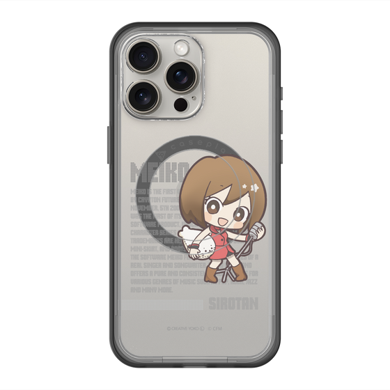 スリムプロテクションプレミアムケース with MagSafe［ しろたん×初音ミク - MEIKO - デジタルコード ］