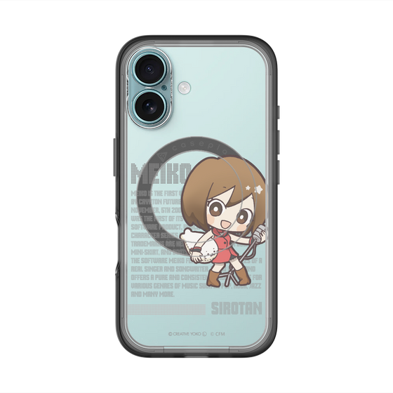 スリムプロテクションプレミアムケース with MagSafe［ しろたん×初音ミク - MEIKO - デジタルコード ］