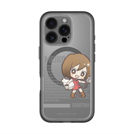 スリムプロテクションプレミアムケース with MagSafe［ しろたん×初音ミク - MEIKO - デジタルコード ］