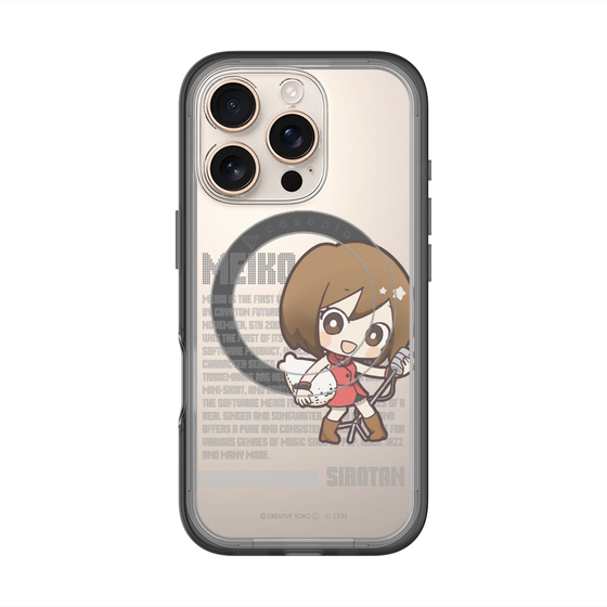 スリムプロテクションプレミアムケース with MagSafe［ しろたん×初音ミク - MEIKO - デジタルコード ］