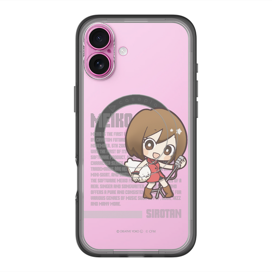 スリムプロテクションプレミアムケース with MagSafe［ しろたん×初音ミク - MEIKO - デジタルコード ］