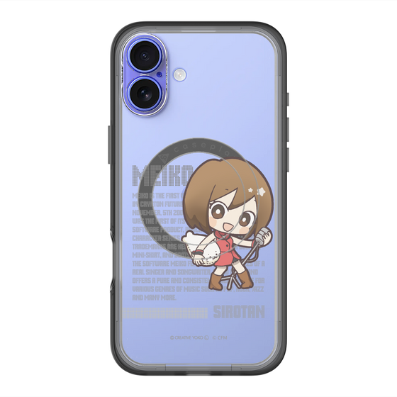 スリムプロテクションプレミアムケース with MagSafe［ しろたん×初音ミク - MEIKO - デジタルコード ］