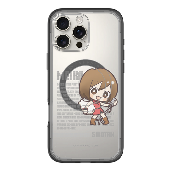 スリムプロテクションプレミアムケース with MagSafe［ しろたん×初音ミク - MEIKO - デジタルコード ］