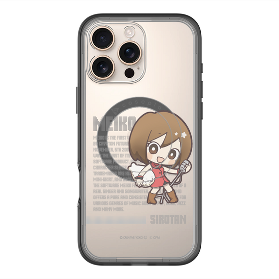 スリムプロテクションプレミアムケース with MagSafe［ しろたん×初音ミク - MEIKO - デジタルコード ］