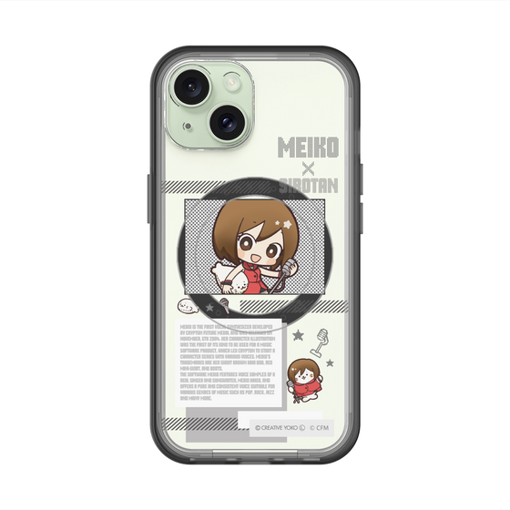 スリムプロテクションプレミアムケース with MagSafe［ しろたん×初音ミク - MEIKO - インフォグラフィック ］