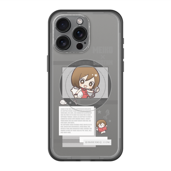 スリムプロテクションプレミアムケース with MagSafe［ しろたん×初音ミク - MEIKO - インフォグラフィック ］