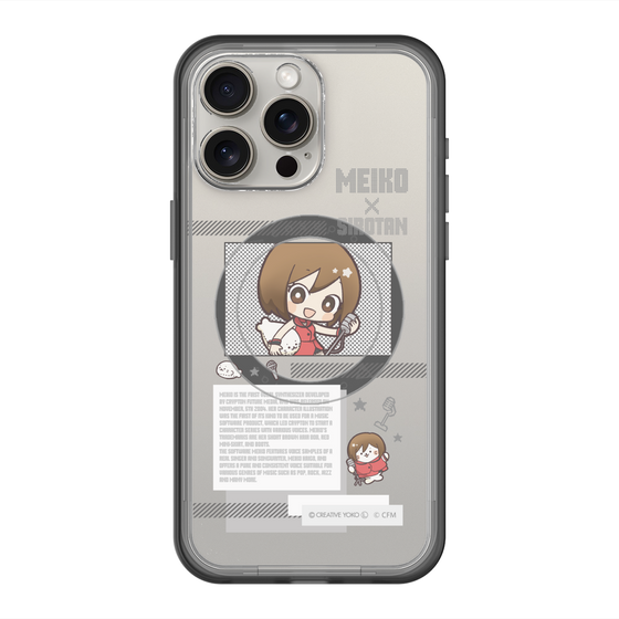 スリムプロテクションプレミアムケース with MagSafe［ しろたん×初音ミク - MEIKO - インフォグラフィック ］