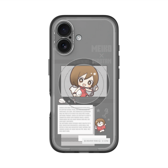 スリムプロテクションプレミアムケース with MagSafe［ しろたん×初音ミク - MEIKO - インフォグラフィック ］