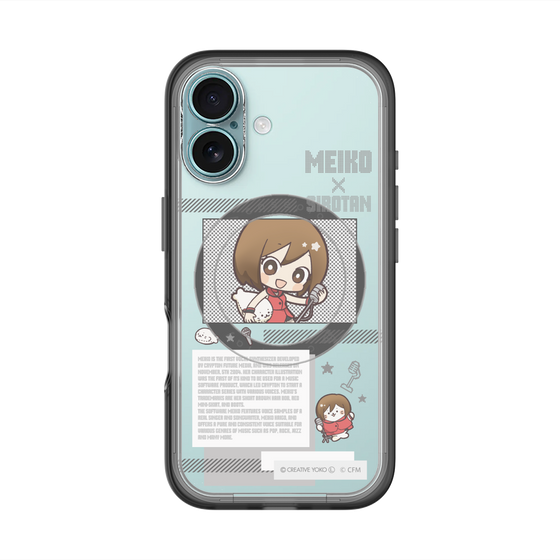 スリムプロテクションプレミアムケース with MagSafe［ しろたん×初音ミク - MEIKO - インフォグラフィック ］