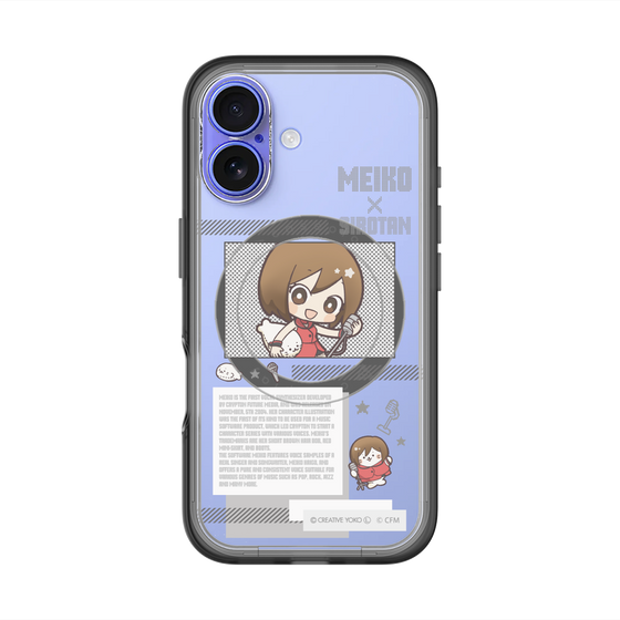 スリムプロテクションプレミアムケース with MagSafe［ しろたん×初音ミク - MEIKO - インフォグラフィック ］