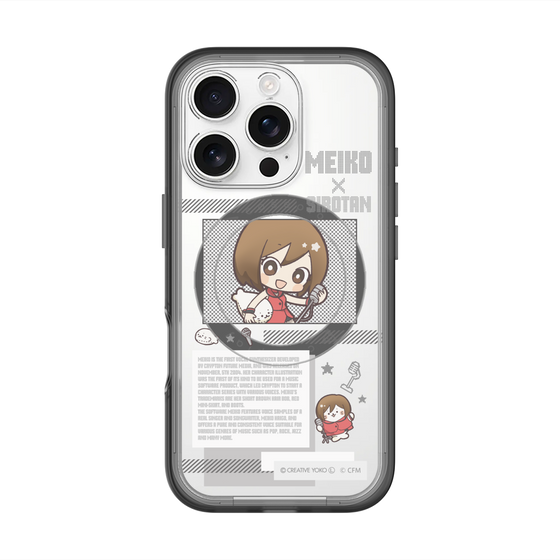スリムプロテクションプレミアムケース with MagSafe［ しろたん×初音ミク - MEIKO - インフォグラフィック ］
