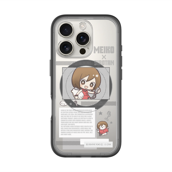 スリムプロテクションプレミアムケース with MagSafe［ しろたん×初音ミク - MEIKO - インフォグラフィック ］