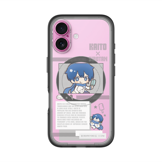 スリムプロテクションプレミアムケース with MagSafe［ しろたん×初音ミク - KAITO - インフォグラフィック ］